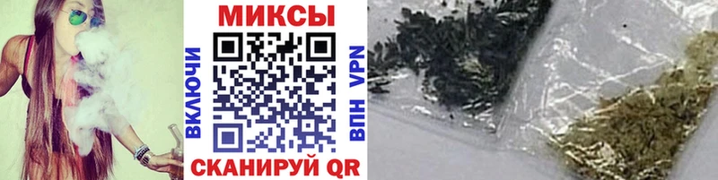 кракен онион  где купить наркоту  Анапа  БУТИРАТ 99% 