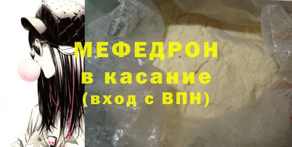 индика Алексеевка