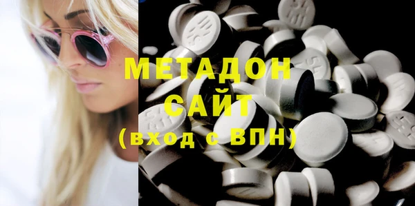 метамфетамин Алзамай