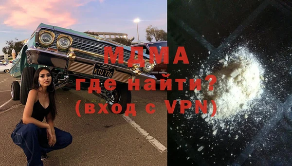 индика Алексеевка