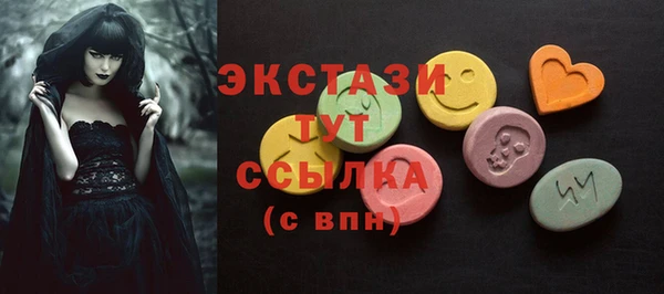 COCAINE Липки