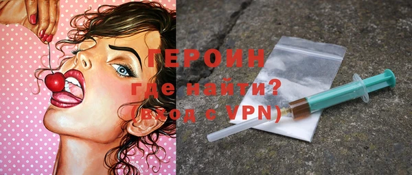 кокаин премиум Лиски