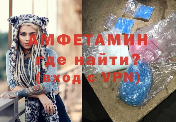 COCAINE Липки