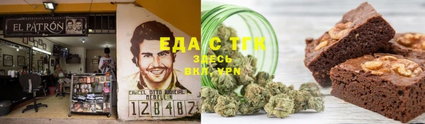 индика Алексеевка